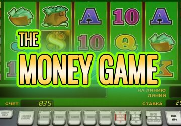 Microgaming - игровой автомат онлайн от Various с RTP 96.11%